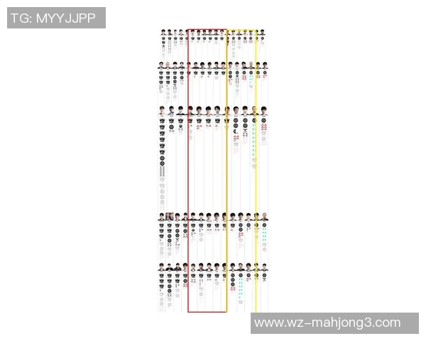 2026电竞新闻专业解析LNG战队的进攻策略与战术布局分析